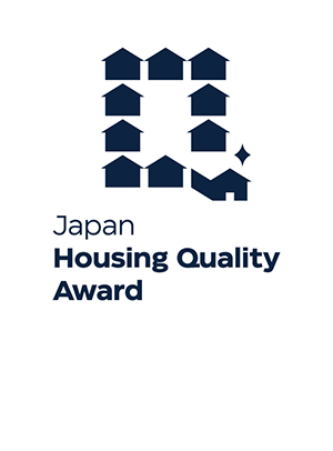 Japan Housing Quality Award 2025 建物部門最優秀賞